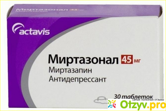 Противопоказания к приему медикамента. 