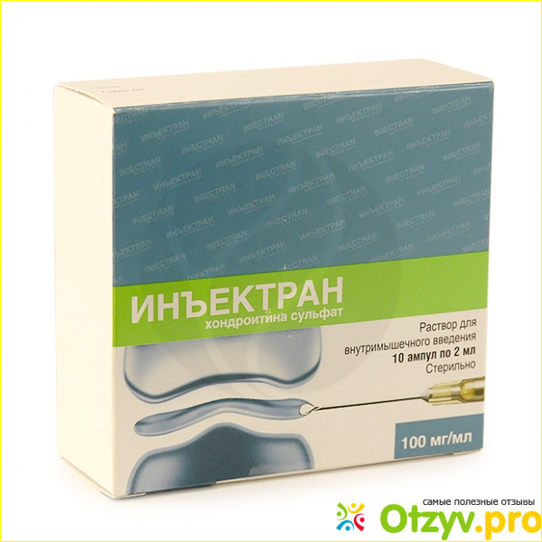Ограничения по применению