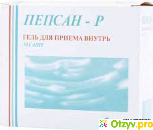 Действие средства