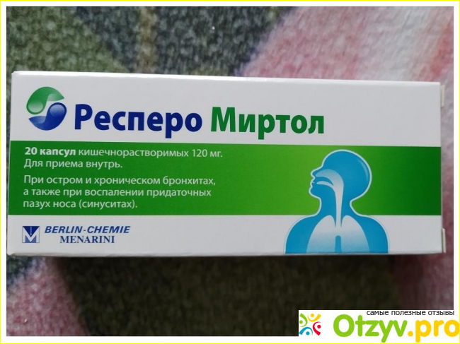 Респеро миртол отзывы цена инструкция по применению фото3