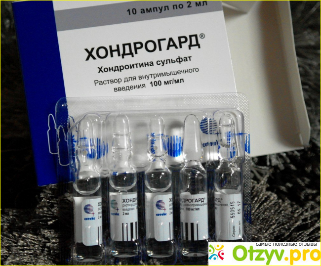 Мнение специалистов.