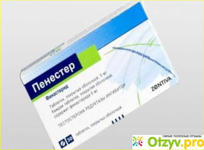 Отзыв о Цена пенестер инструкция по применению отзывы аналоги