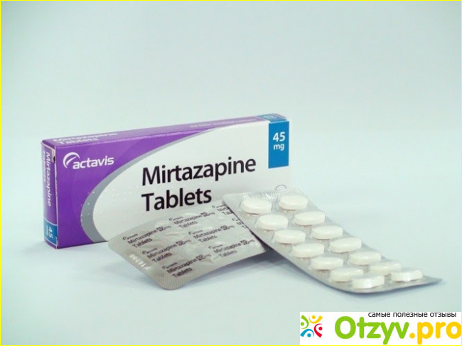 Антидепрессант миртазапин. Миртазапин 15 мг. Миртазапин 45 мг. Таблетки Миртазапин 30 мг. Миртазапин канон 45 мг.