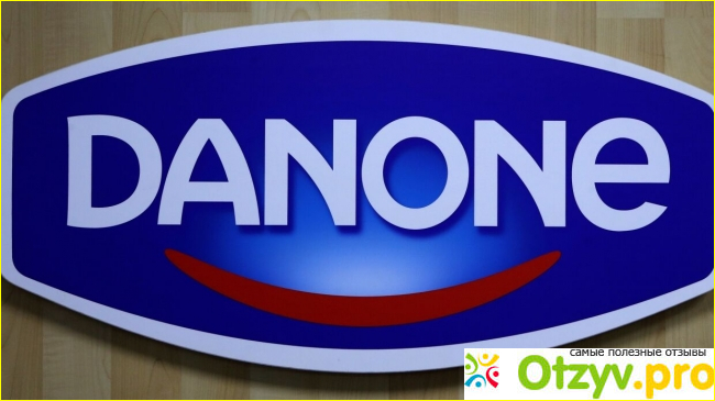Офис