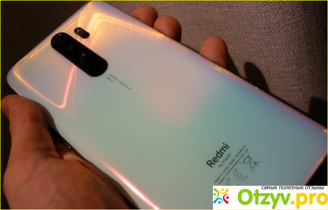 Отзыв о Отзывы xiaomi redmi note 8 pro