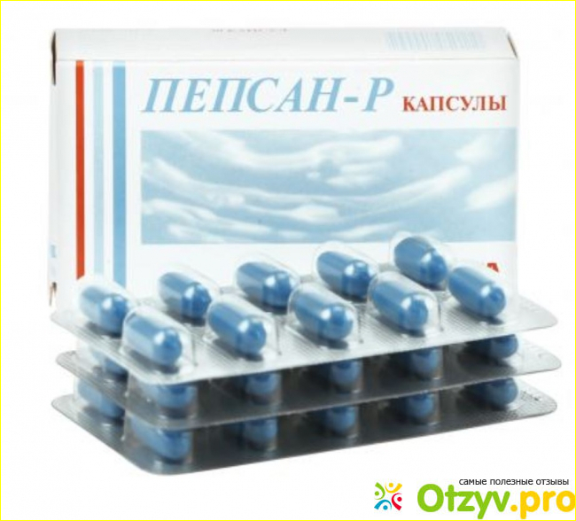 Эффективное средство