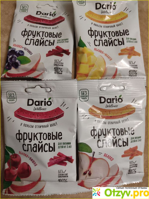 Dario Wellness фруктовые слайсы фото1