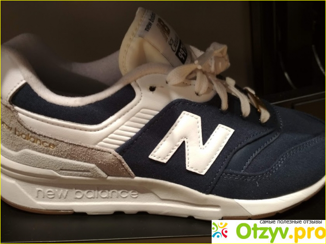 Отзыв о Newbalance.ru