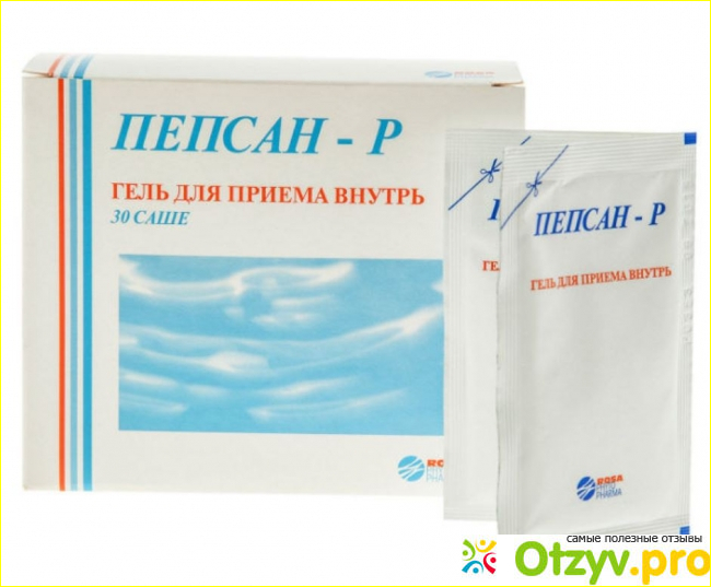 Когда следует принимать
