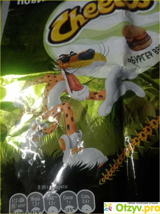 Кукурузные снеки Cheetos фото1