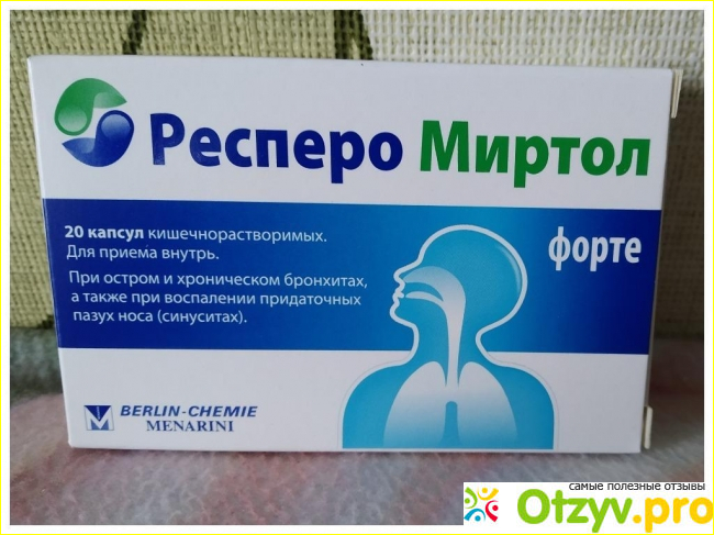 Респеро миртол инструкция по применению. Респиро миртол. Респеро миртол 300. Респеро миртол форте капс.300 мг №20. Респеро миртол форте капс.