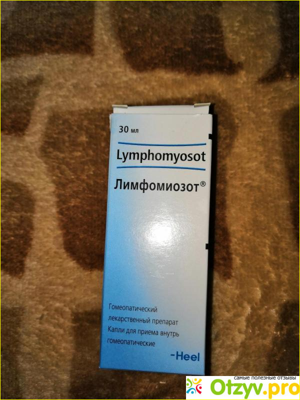 Отзывы пациентов. 