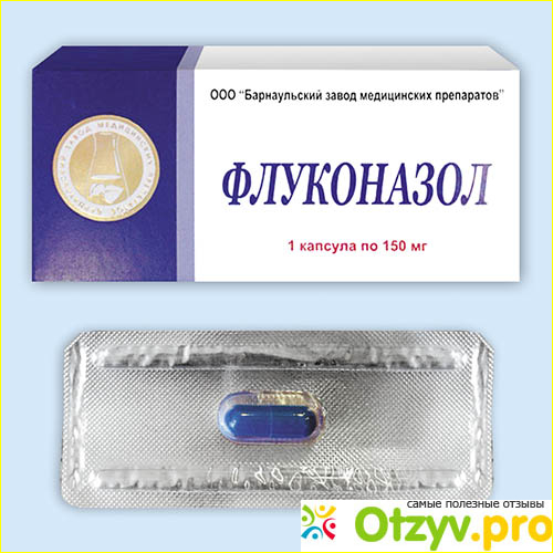 Негативные реакции