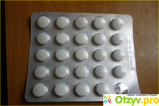 Рибоксин инструкция по применению цена отзывы таблетки фото2