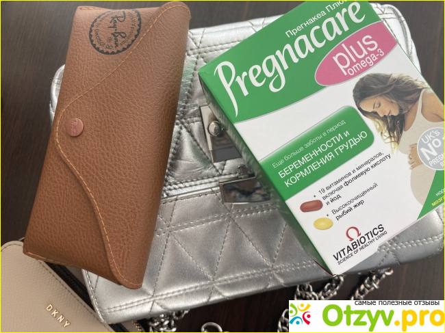 Отзыв о Прегнакеа Плюс (Pregnacare Plus)