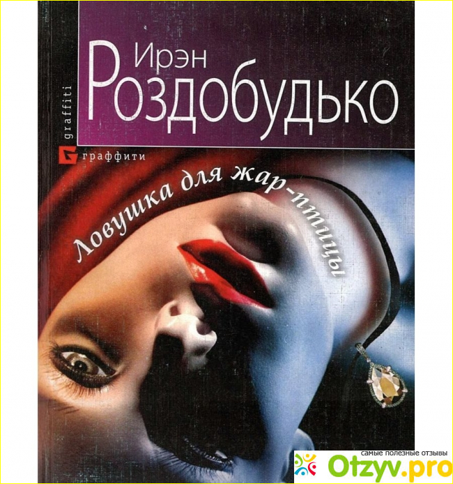 Порассуждаем.