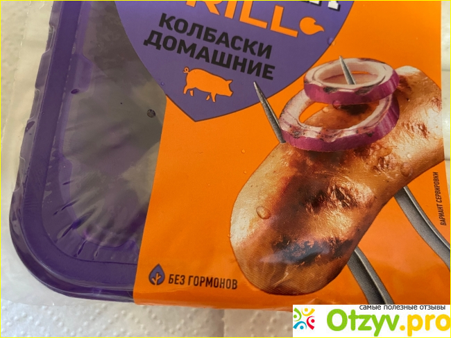 Отзыв о Колбаски домашние Слово мясника