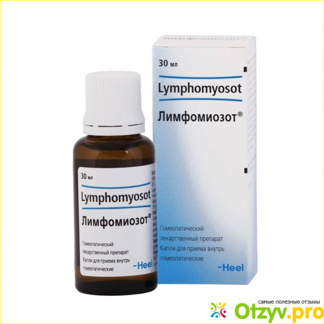 Дозировка