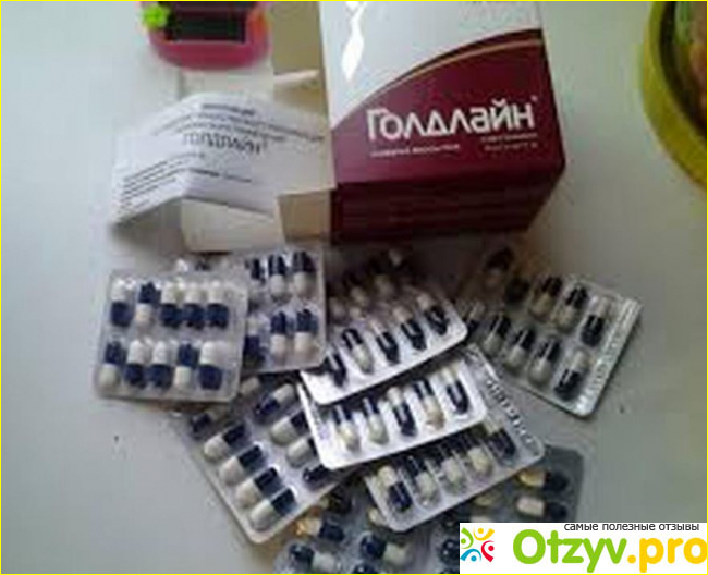 Какие действия имеют таблетки