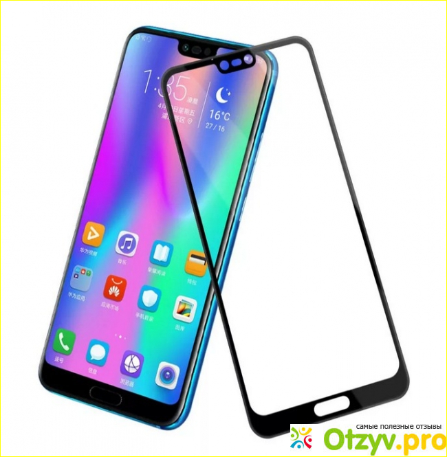 Отзыв о Смартфон Huawei honor 8c
