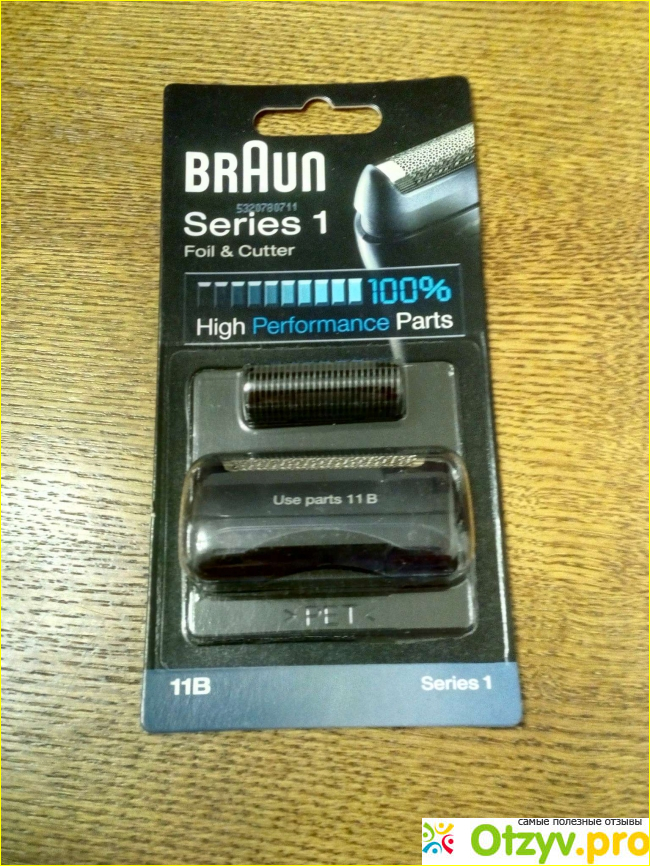 Отзыв о Сетка и режущий блок Braun Series 1 11B