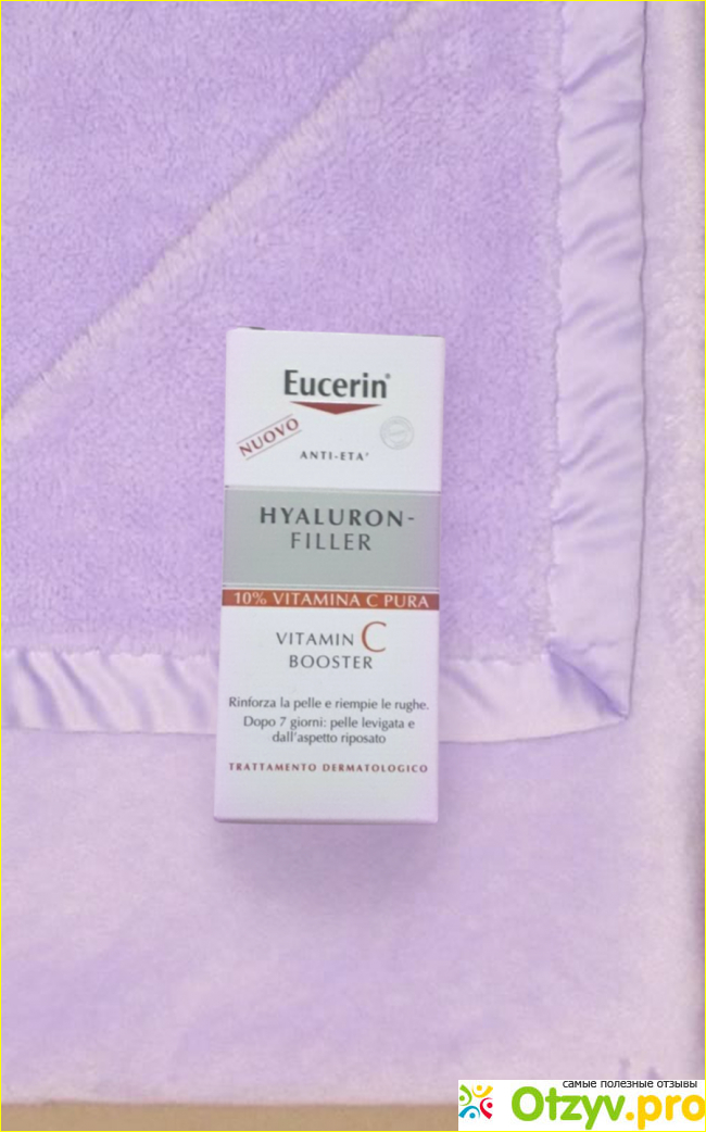 Отзыв о Сыворотка Eucerin Hyaluron-Filler Vitamin C Booster