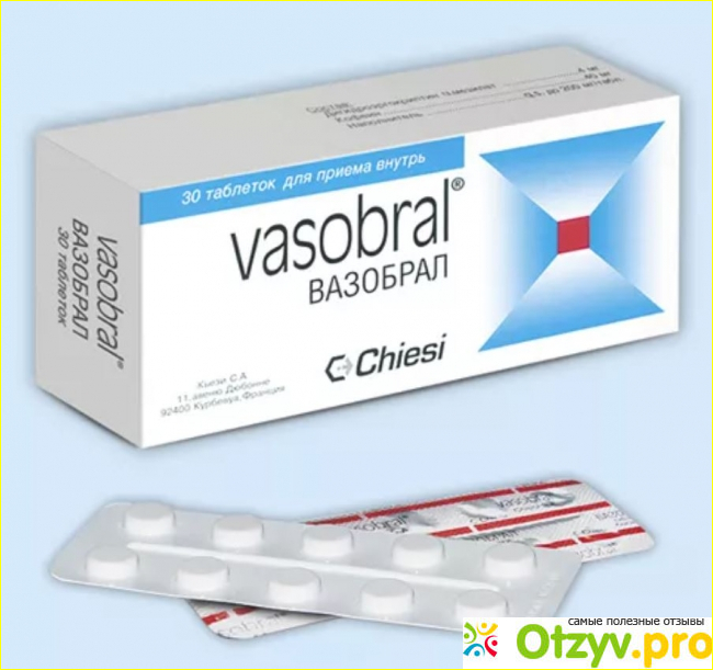 Вазобрал инструкция отзывы пациентов. Вазобрал. Вазобрал №30. Зjбрал таблетки. Продают ли в аптеке капли вазобрал.