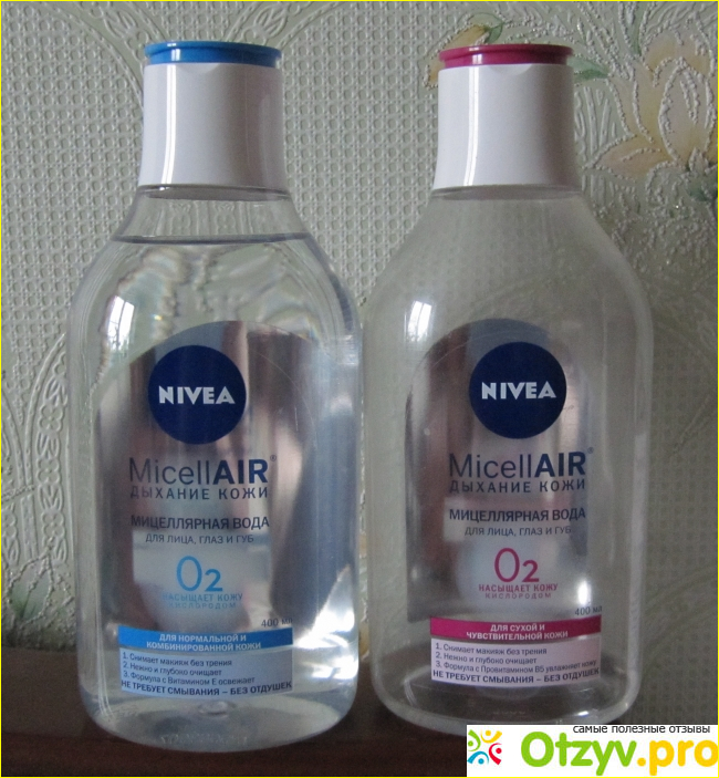 Отзыв о Мицелярная вода MicellAIR Дыхание кожи от NIVEA