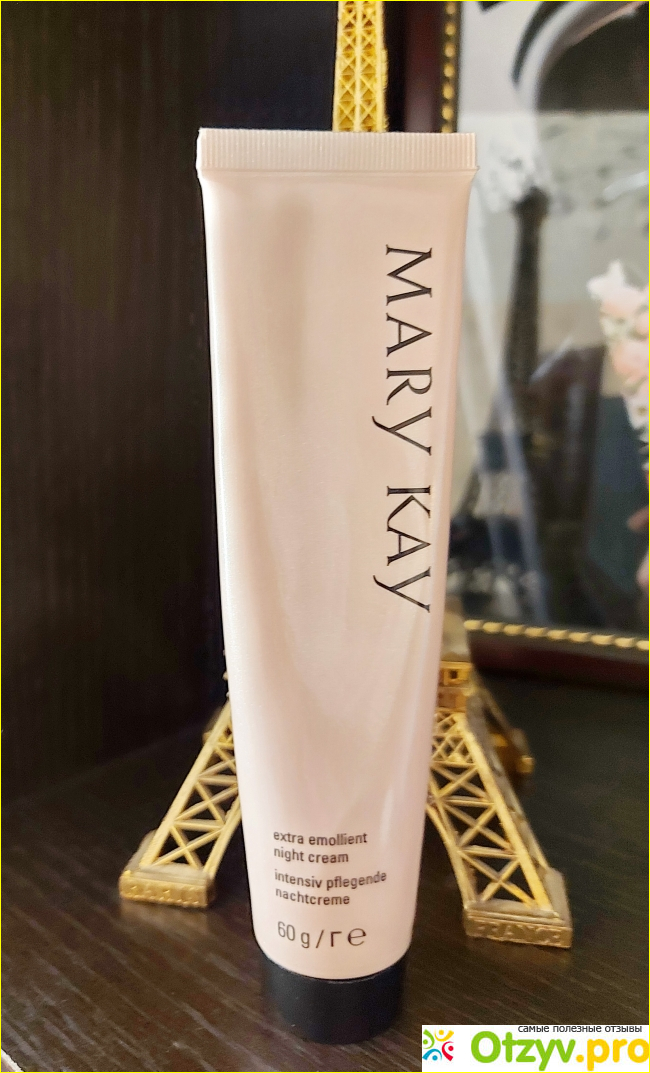 Отзыв о Экстраувлажняющий ночной крем для очень сухой кожи Mary Kay