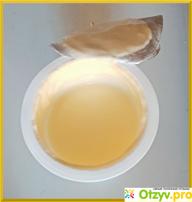 Йогуртный коктейль Danissimo Skake it Easy с ананасом, вербеной и со вкусом дыни фото3