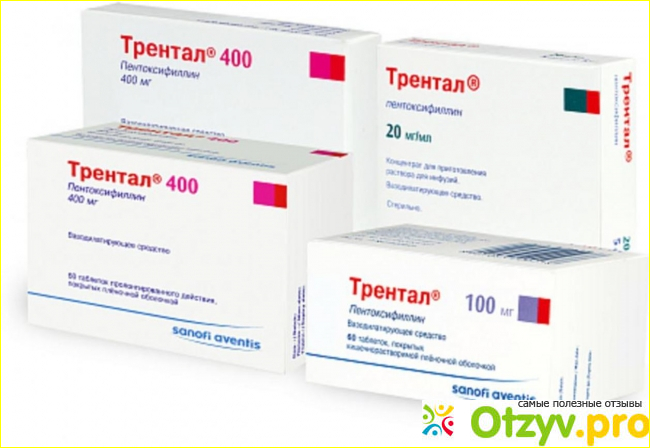 При перемежающейся хромоте