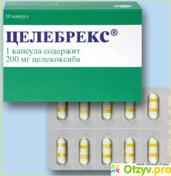 Целебрекс 200 мг аналоги. Целебрекс 200. Целебрекс капс. 200мг n20. Целебрекс капсулы. Целебрекс 2 капсулы.