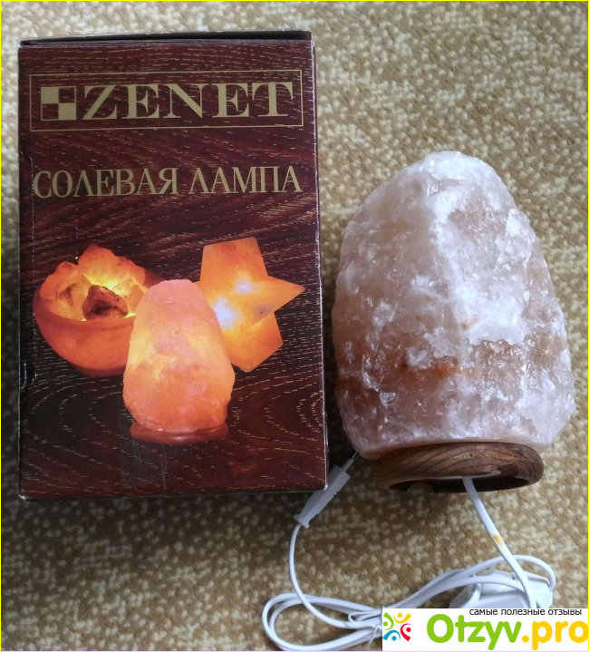 Польза.