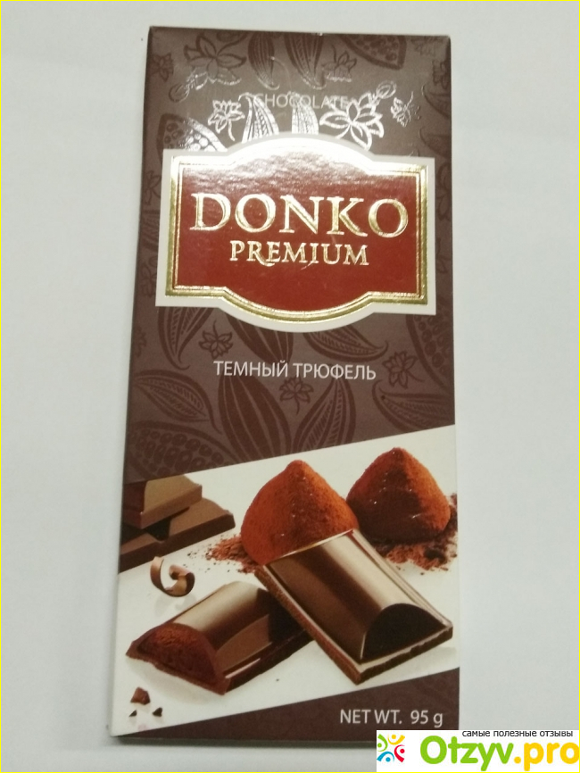 Отзыв о Шоколад Donko Premium Темный трюфель