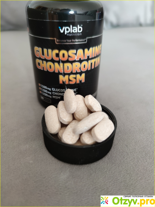 Glucosamine & Chondroitin & MSM 90 tab фото2