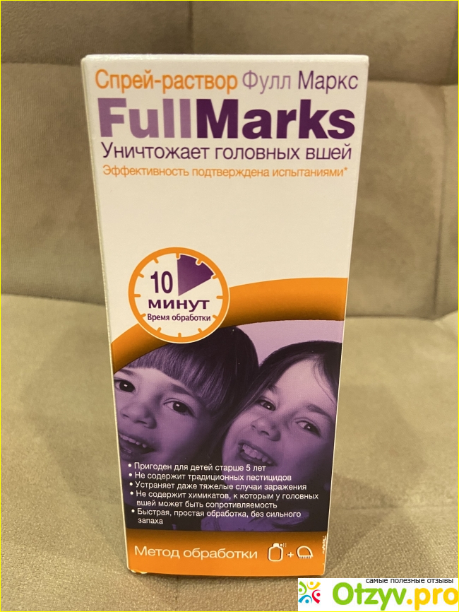 Отзыв о FullMarks (Фулл маркс) спрей-раствор для уничтожения головных вшей