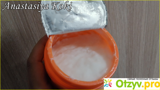 Маска-бальзам для волос KERATIN+ЖИДКИЙ ШЕЛК фото1