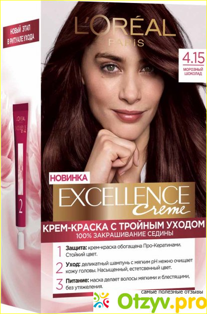 Отзыв о Краска для волос L'Oral excellence creme 4.15 морозный шоколад