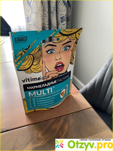 Отзыв о Биологически активная добавка Vitime Gummy Multy мармеладные