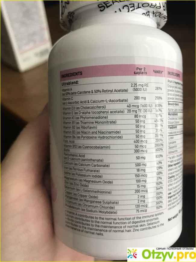 Ultra Women Multivitamin Formula фото1