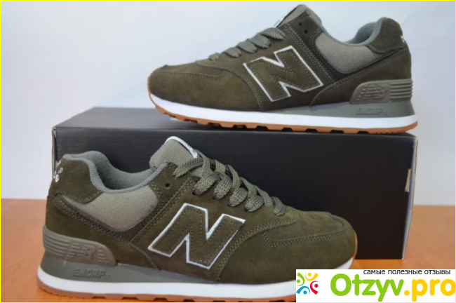 Отзыв о Newbalance.ru