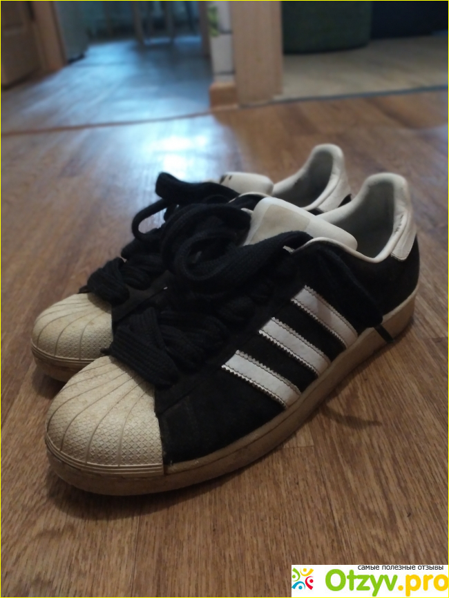 Кроссовки Adidas superstar мужские фото1