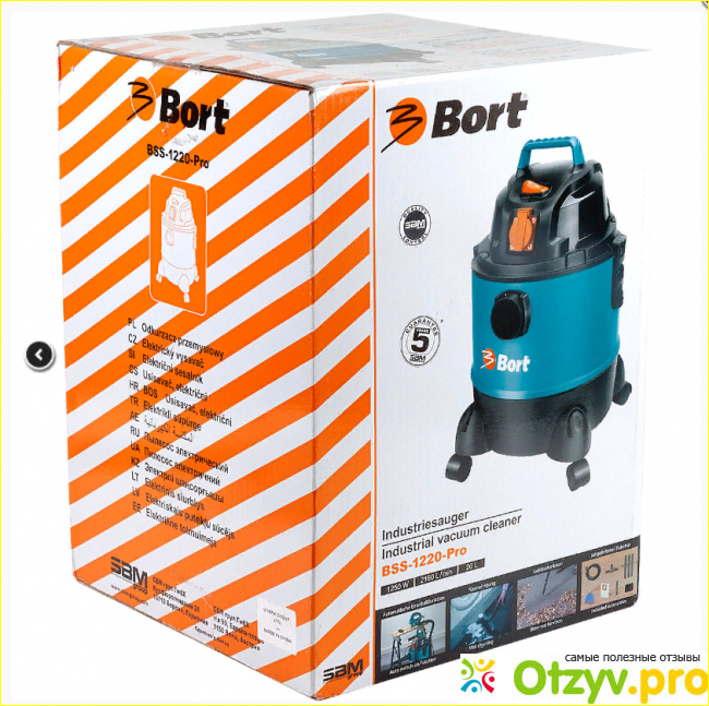 Отзыв о Пылесос промышленный Bort BSS-1220-Pro