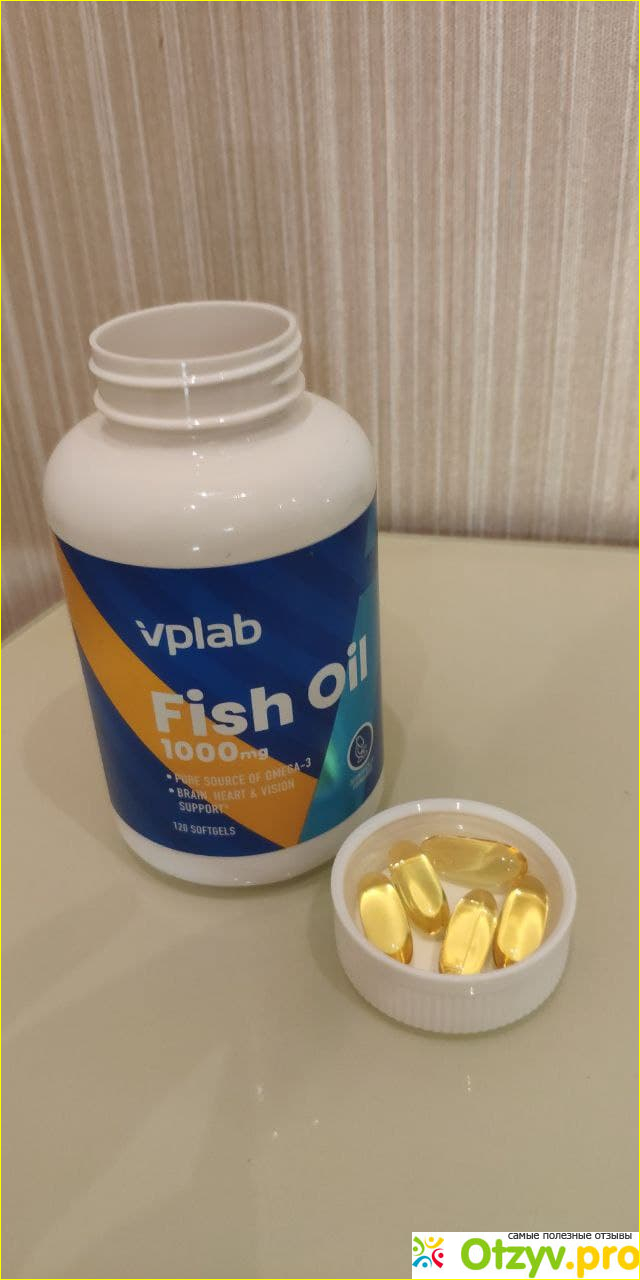 Отзыв о Fish oil