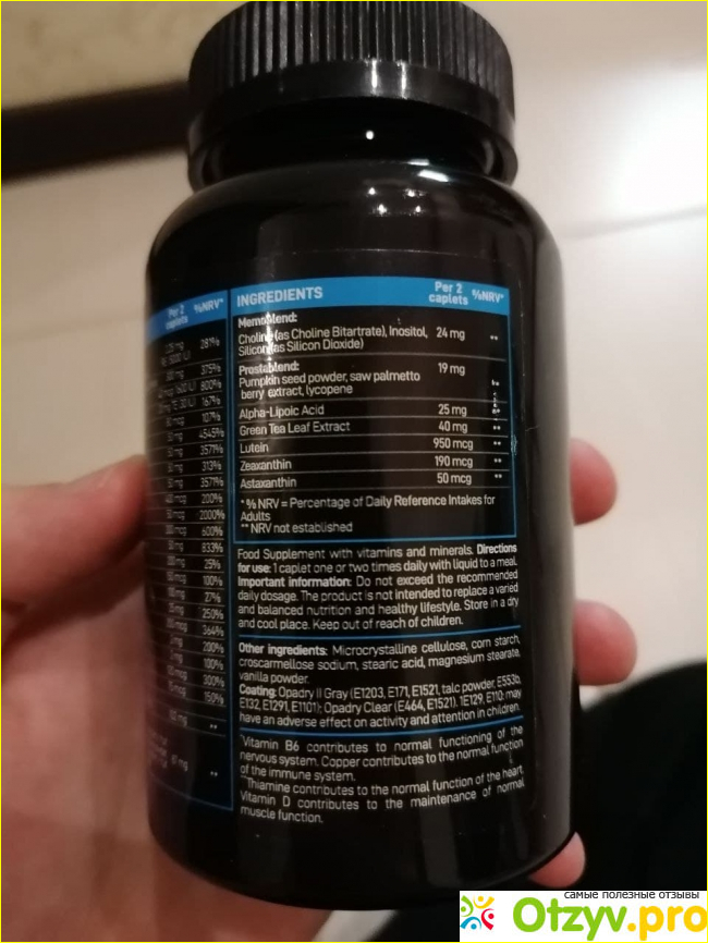 Ultra Mens Sport Multivitamin Formula фото2