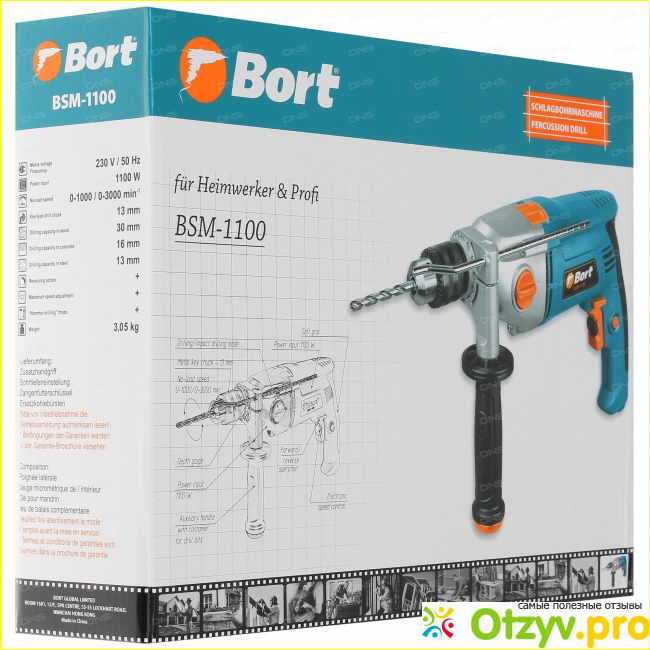 Отзыв о Дрель ударная Bort BSM-1100