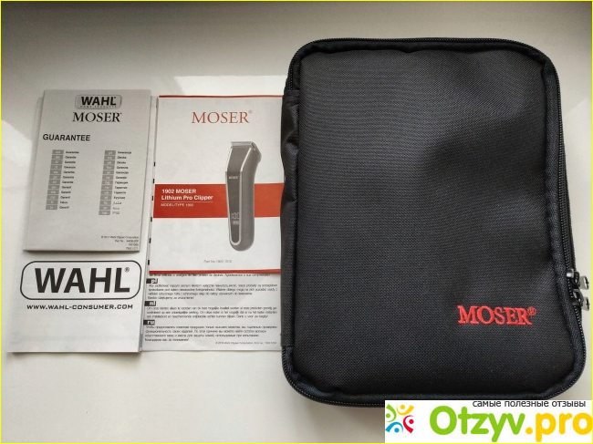 Отзыв о Машинка для стрижки Moser 1902-0460
