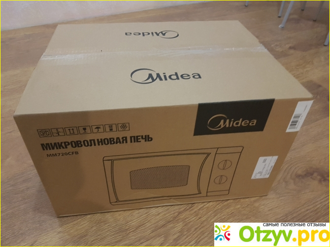 Отзыв о Микроволновая печь Midea MM720CFB