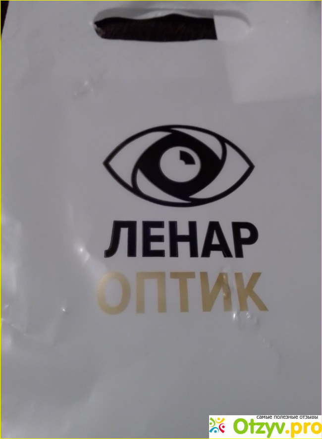 Отзыв о Силиконовые стопперы для детских очков CT-33