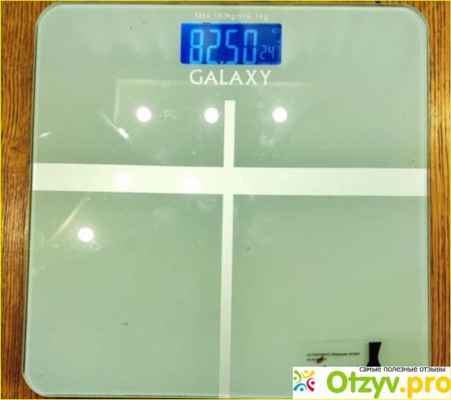 Отзыв о Весы Galaxy GL 4808